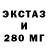 Кетамин ketamine TM Roh