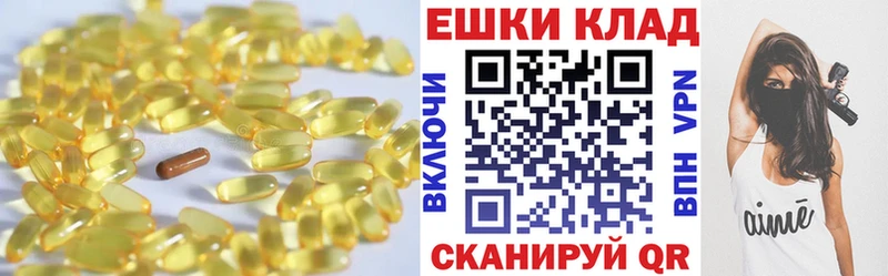 ЭКСТАЗИ TESLA  Козьмодемьянск 