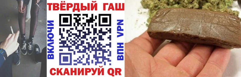 мориарти наркотические препараты  OMG ссылка  Козьмодемьянск  Гашиш VHQ 