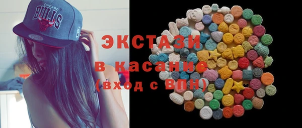 каннабис Аркадак