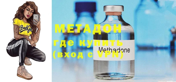 трава Богданович