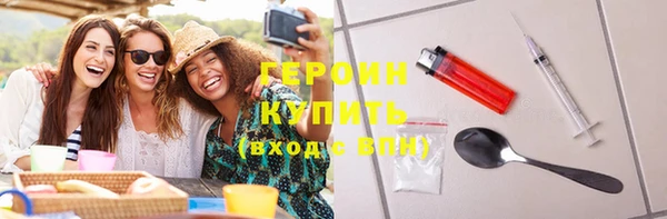 прущие крисы Дубна