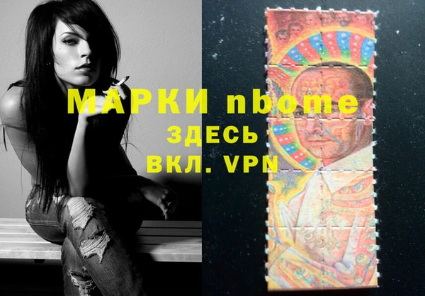 трава Богданович