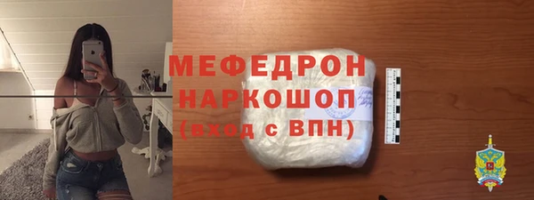 герыч Дрезна