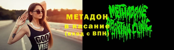 каннабис Аркадак