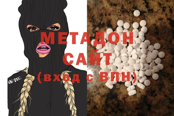 мдпв Богородск