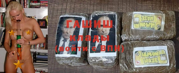 каннабис Аркадак