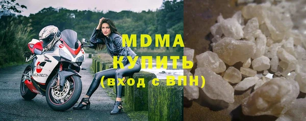 каннабис Аркадак