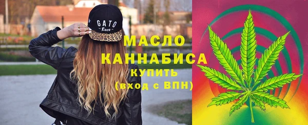 каннабис Аркадак