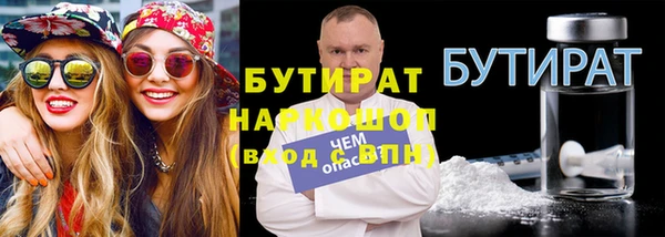 мдпв Богородск