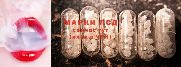 трава Богданович